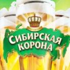 Сибирская Корона реклама 2012